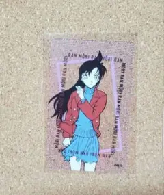 コナンまつり　北栄町　毛利蘭　コナン探偵社 レーディングクリアカード