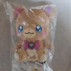 魔法つかいプリキュア!! ～MIRAI DAYS～ わくわくおでかけぬいぐるみ