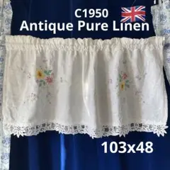 C1950英国アンティークリネン ハンドメイドカフェカーテン ベルギーレース