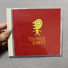 ウルフルズ ベストアルバム