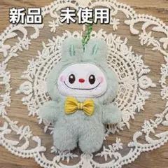 新品　未使用　ラブブ　ぬいぐるみ　キーホルダー　バッグチャーム　らぶぶ
