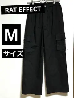 ブラックカーゴパンツ ウエストゴム ポケット付き