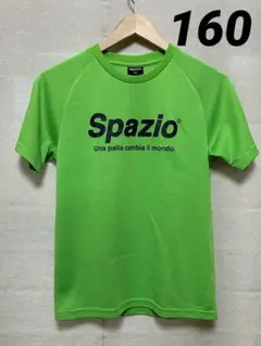 スパッツィオ　Tシャツ 160