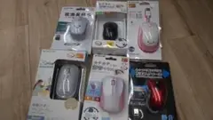 ELECOMエレコム　マウス　6個セット　超特価