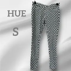 一点限り✨HUE ドット柄パンツ Sサイズ グレー
