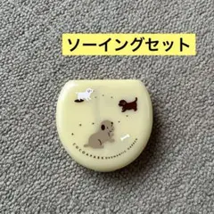 ココアパーク　ロマンチックガーデン　ソーイングセット　裁縫セット