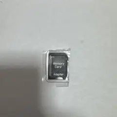 メモリーカードアダプター②