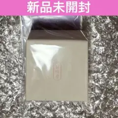 Item thumbnail for item 00a7755e-972e-4adc-b5d4-26622d0ff032