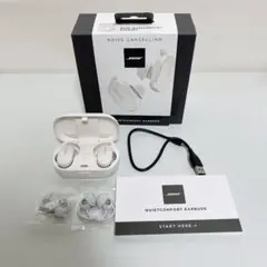 【美品】Bose QuietComfort Earbuds ソープストーン