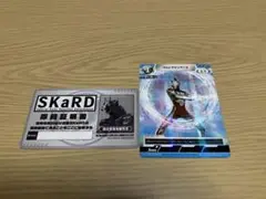 ウルトラマン ウルトラヒーローズEXPO 入場者特典 おまけ付き