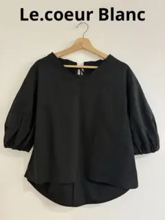 Le Coeur Blanc ルクールブラン 黒3/4袖トップス 38サイズ