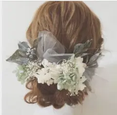 Item thumbnail for item d0adb4d8-7c1f-4a44-941a-24c6619272b9