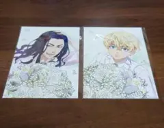 東京リベンジャーズ ブロマイド Bouquet 場地圭介 松野千冬