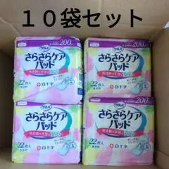 Item thumbnail for item 19f23bbe-dcd0-42b3-b33a-dd78bd9a1ba3