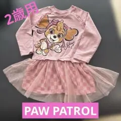 PAW PATROL スカイワンピース2歳用