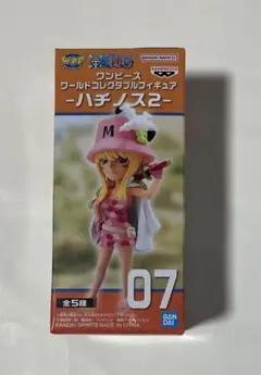 孔雀 ワンピース ワールドコレクタブルフィギュア　ハチノス２ 新品未開封品