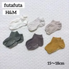 Item thumbnail for item 98c6b285-7f70-4741-8d2e-ef118fed0a10