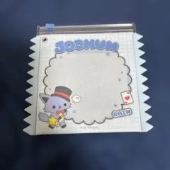 JO1 JOCHUM レイン 川尻蓮 スライダーポーチ