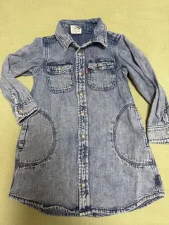 Item thumbnail for item 7abd0542-b36c-47a1-94a5-35d7e6cc6b05
