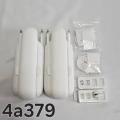 SwitchBot カーテン3 2点セット