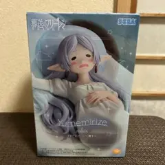 Item thumbnail for item c4c5b14b-0763-4076-9097-36c4a40e0700