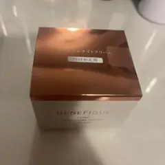 ベネフィークリュクスリブルームナイトクリーム