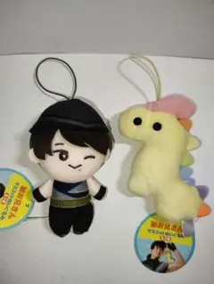 誠お兄さん マスコットぬいぐるみ 2点