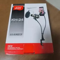 Item thumbnail for item 4fc884c5-ab7f-41d0-b116-2fb867e76ba1