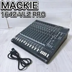 おすすめ】MACKIE/1642VLZ4 アナログミキサー[高音質][ライブ