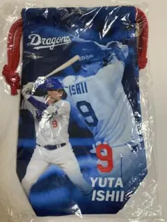 石伊雄太　ドラゴンズガチャ　縦長巾着