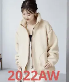 Plage プラージュ reversible boa ブルゾン2/2022AW