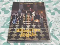 超特急 2nd EP Why don't you 超特急? 初回限定盤 (1)
