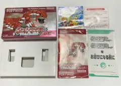 ゲームボーイアドバンス　ポケモン　ルビー　【箱・取説のみ】　【ゲームソフトなし】