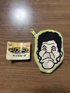 ザ・ドリフターズ展フェイスポーチ いかりや長介
