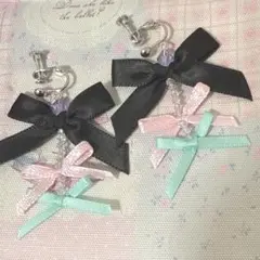 Item thumbnail for item 9b7b0413-2d72-4c63-a159-35e990049d84