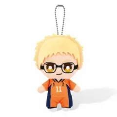 【新品】月島 蛍 ハイキュー!! Chibiぬいマスコット
