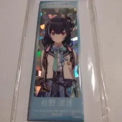 シャニマス　杜野凛世　公式ホログラムロング缶バッジ　4th LIVE