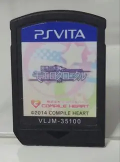 PS Vita 限界凸記モエロクロニクル 限定版 ソフトのみVLJM-35100