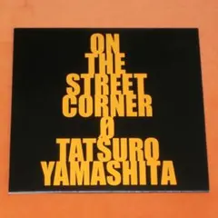 2025年最新】ON THE STREET CORNER 0の人気アイテム - メルカリ