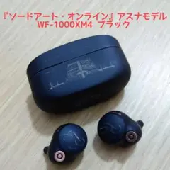 Item thumbnail for item 97493e89-3071-40f8-a29d-ee0a079dcdf2