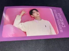 ジョシュア IC カード ステッカー TSUTAYA 特典 DREAM