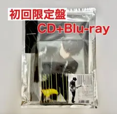 横山裕アルバムROCK TO YOU初回限定盤 CD+Blu-ray
