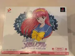 【ときめきメモリアル】　forever with you　限定版　ディスク欠