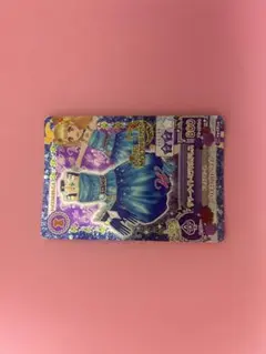 アイカツカード サマーナイミラクルドレス 3枚セット