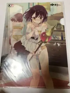 ソフィーのアトリエ クリアファイル ガスト【非売品】