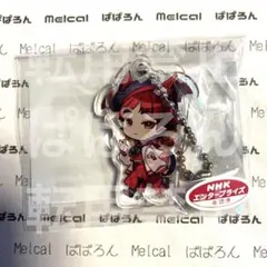 入間くん まるくじ チェックセーラーすたいる オペラ アクキー