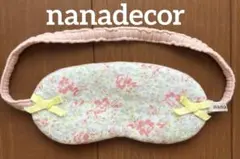 nanadecor ナナデェコール花柄アイマスク ピンク系