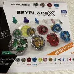 Item thumbnail for item 8c7d5078-4df7-4b33-8ef1-e49d75341f0c
