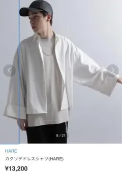 HARE カクソデドレスシャツ　新品未使用 HARE（ハレ）の「カクソデドレスシャツ(HARE)（シャツ/ブラウス