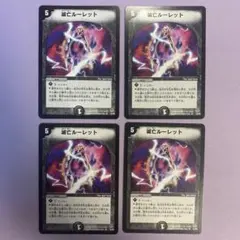 Item thumbnail for item c57f75a9-b862-4122-a5bb-77576b4a22a0